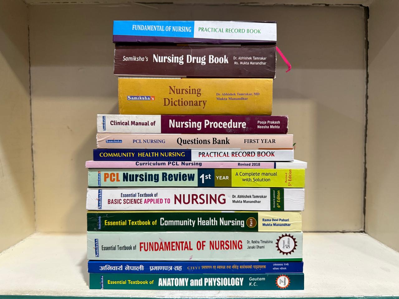 PCL Nursing- 1st Year (Complete Set) - Thumbnail 3